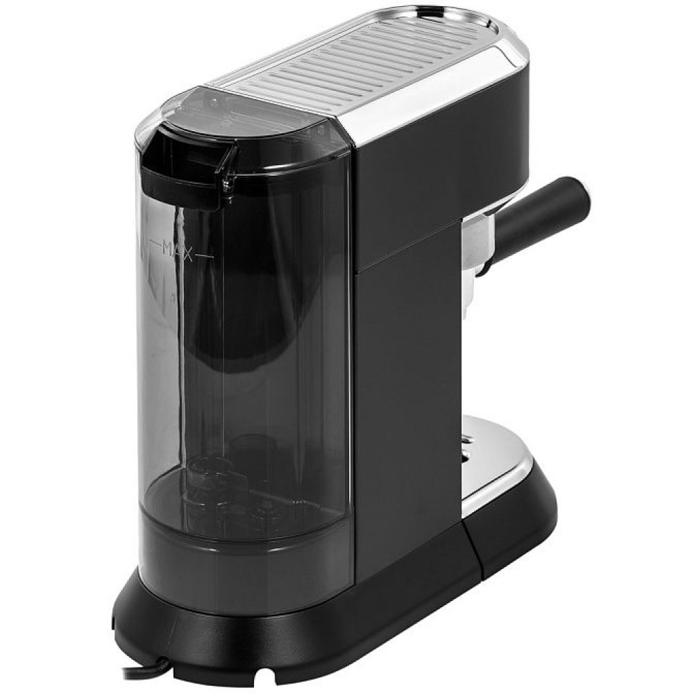 Кофеварка рожковая DeLonghi EC 685.BK