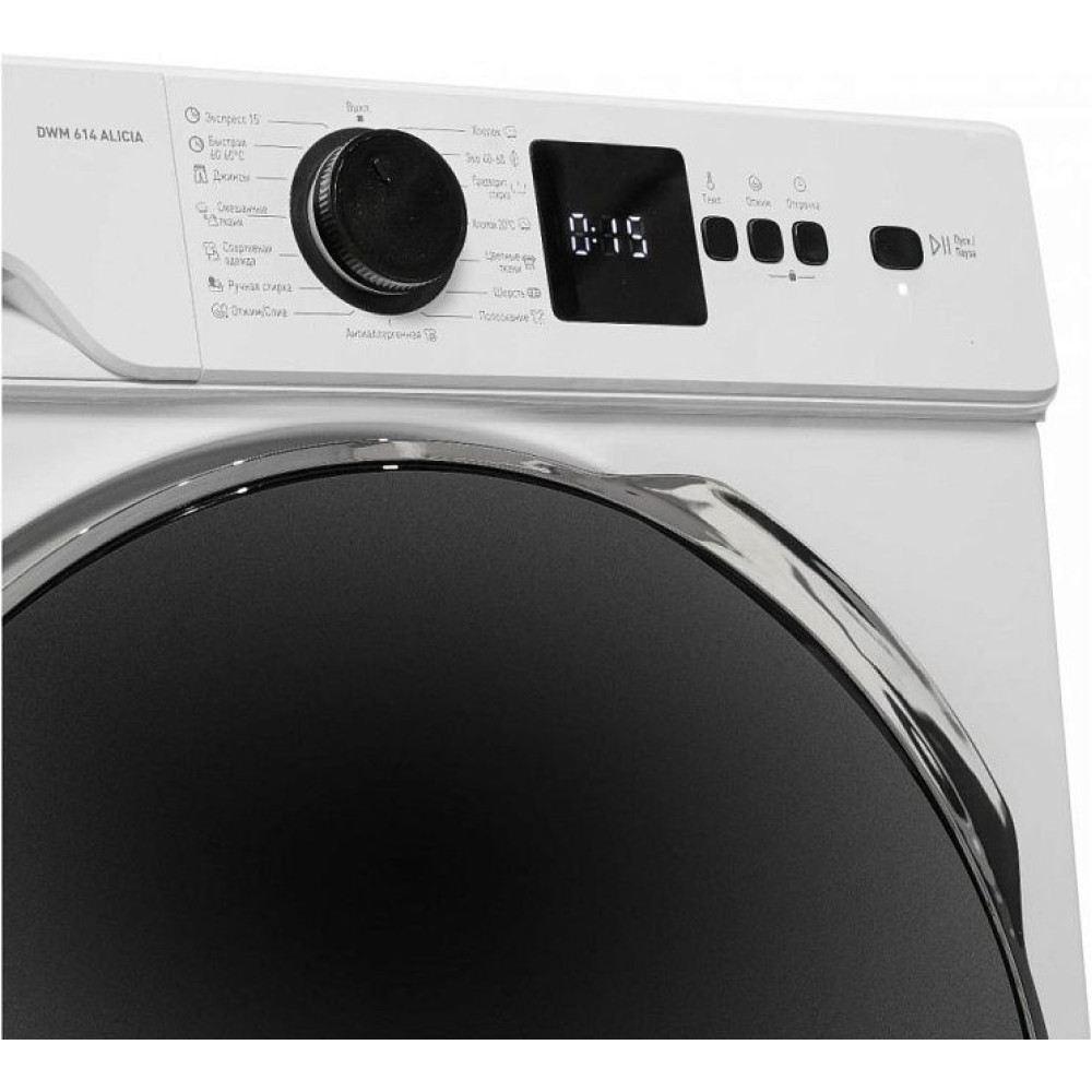 Стиральная машина DeLonghi DWM 614 ALICIA