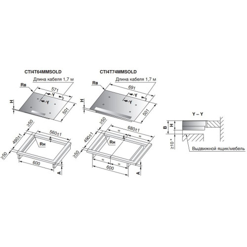 Индукционная варочная панель V-ZUG CookTopInduction V4000 CTI4T64MMSOLD