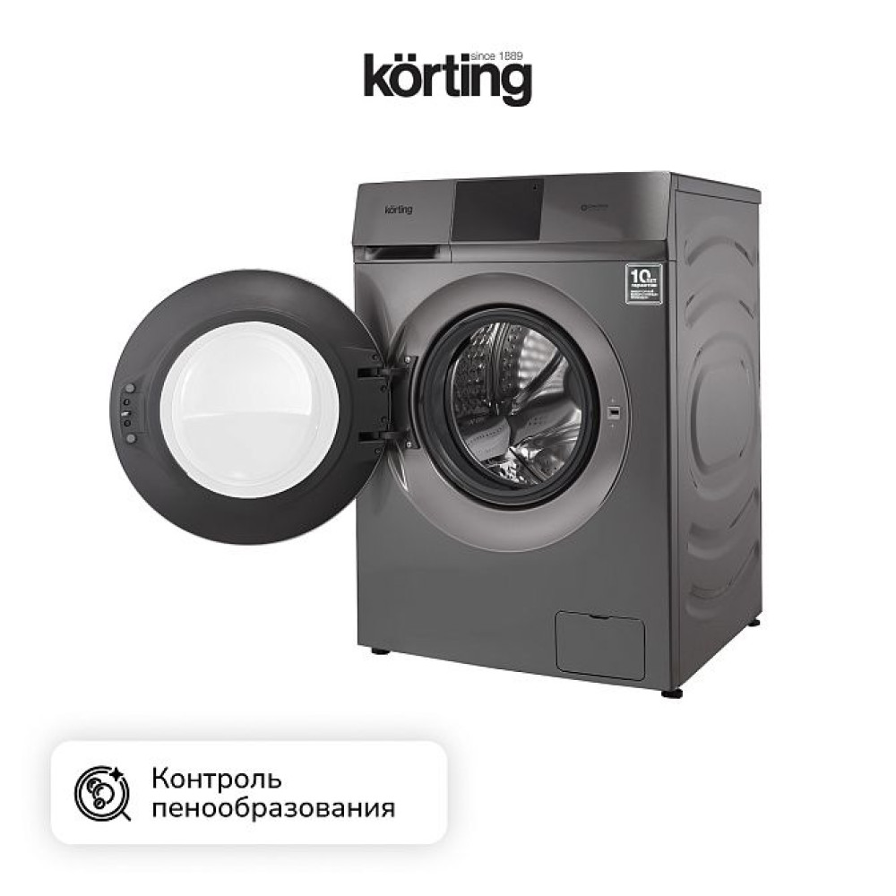Стиральная машина с сушкой Korting KWD 60DV107 Gr