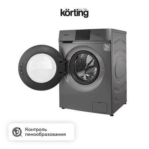 Стиральная машина с сушкой Korting KWD 60DV107 Gr