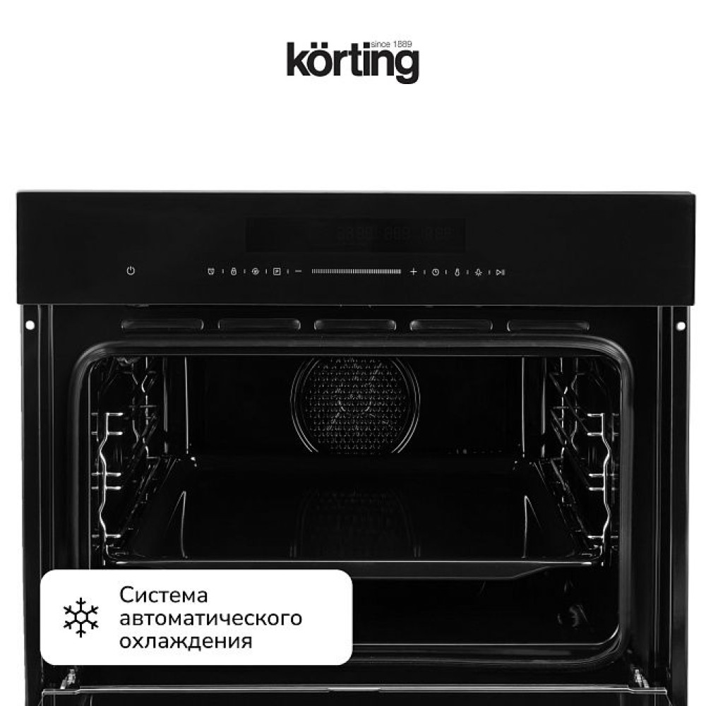 Компактный дух. шкаф Korting OKB 3230 GN