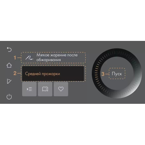 Паровой шкаф V-ZUG CombiSteamer V6000 45 черное стекло/AutoDoor CS6T-23043