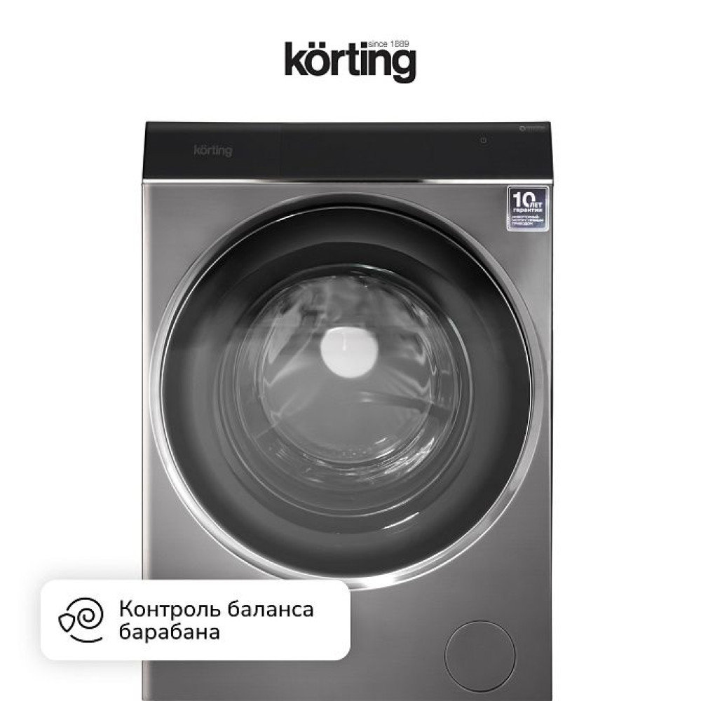 Стиральная машина Korting KWM 60DS1499 An