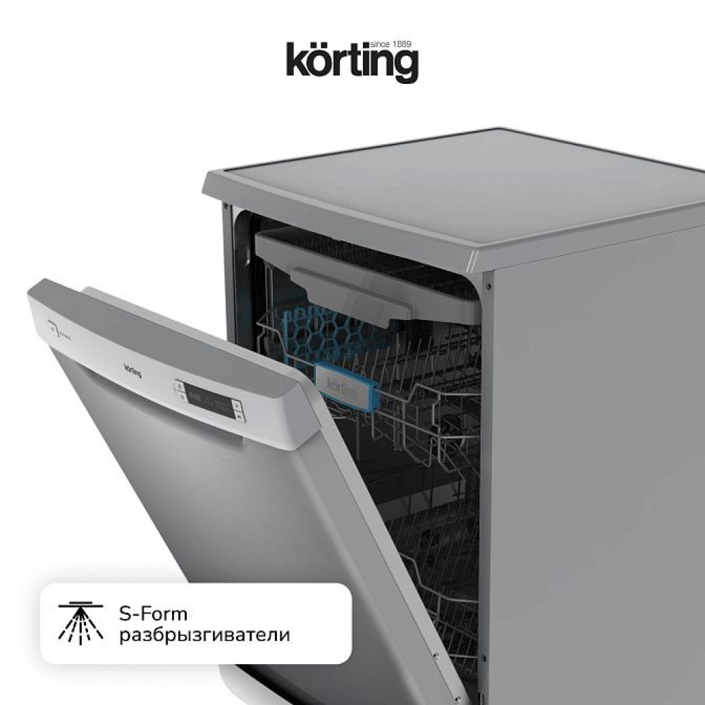 Посудомоечная машина Korting KDF 60578 S