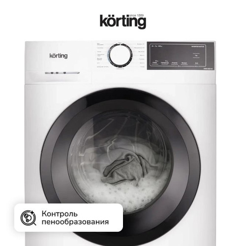 Стиральная машина Korting KWM 45IS148