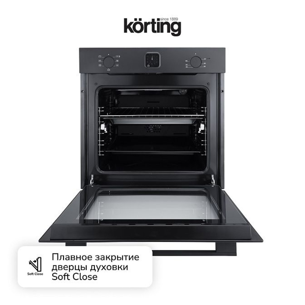 Духовой шкаф Korting OKB 4701 CNRN