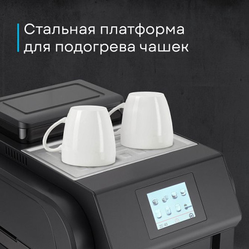 Кофемашина Korting KACM 2009 Presto