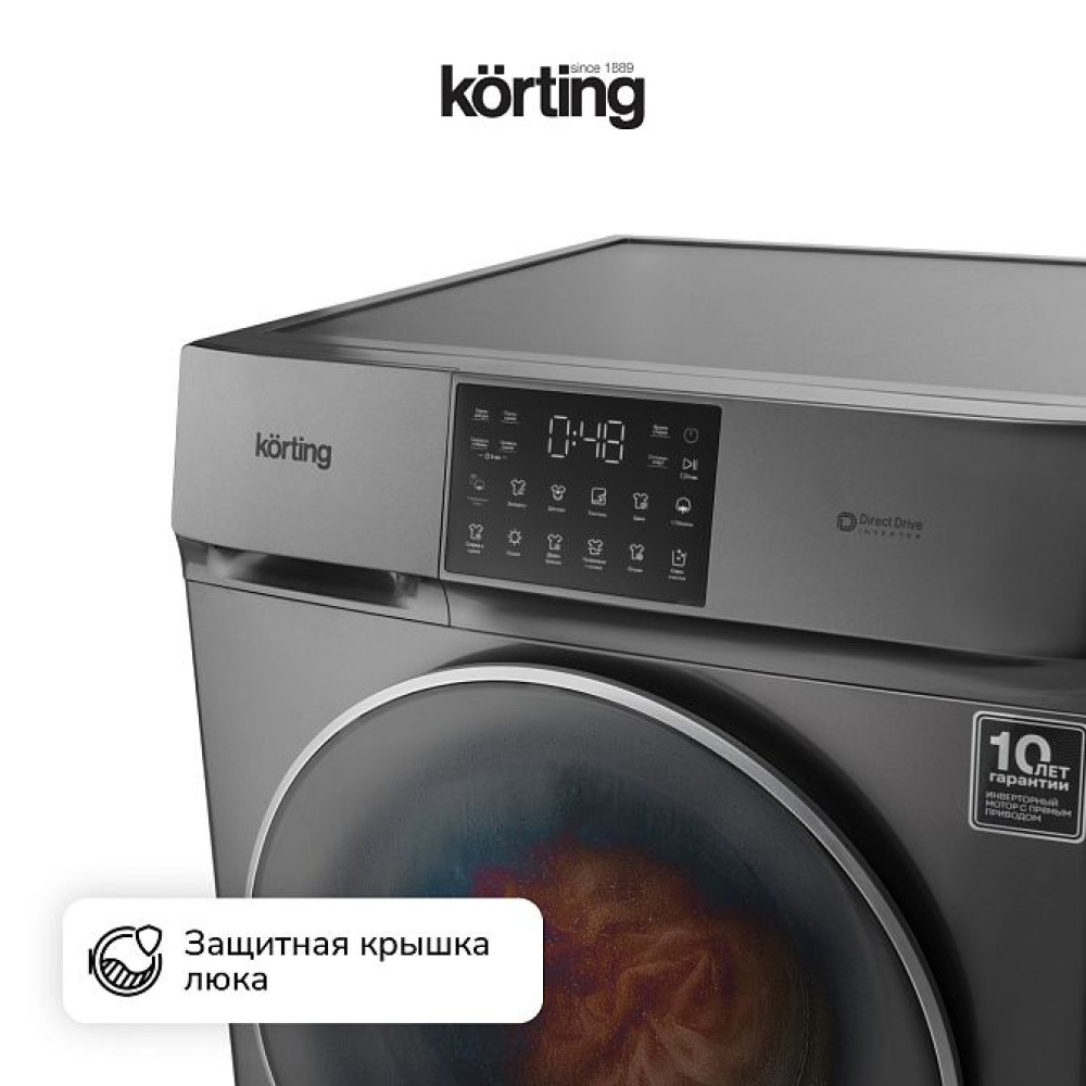 Стиральная машина с сушкой Korting KWD 60DV107 Gr