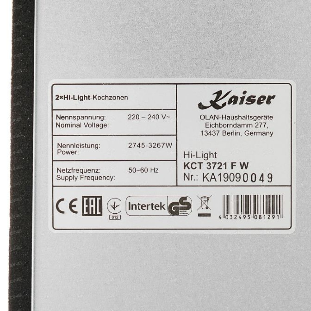 Стеклокерамическая панель Kaiser KCT 3721 F W