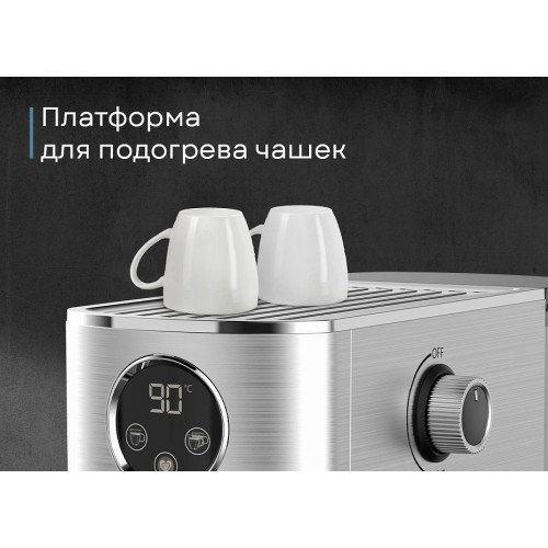 Кофемашина Korting KCM 1001 EX