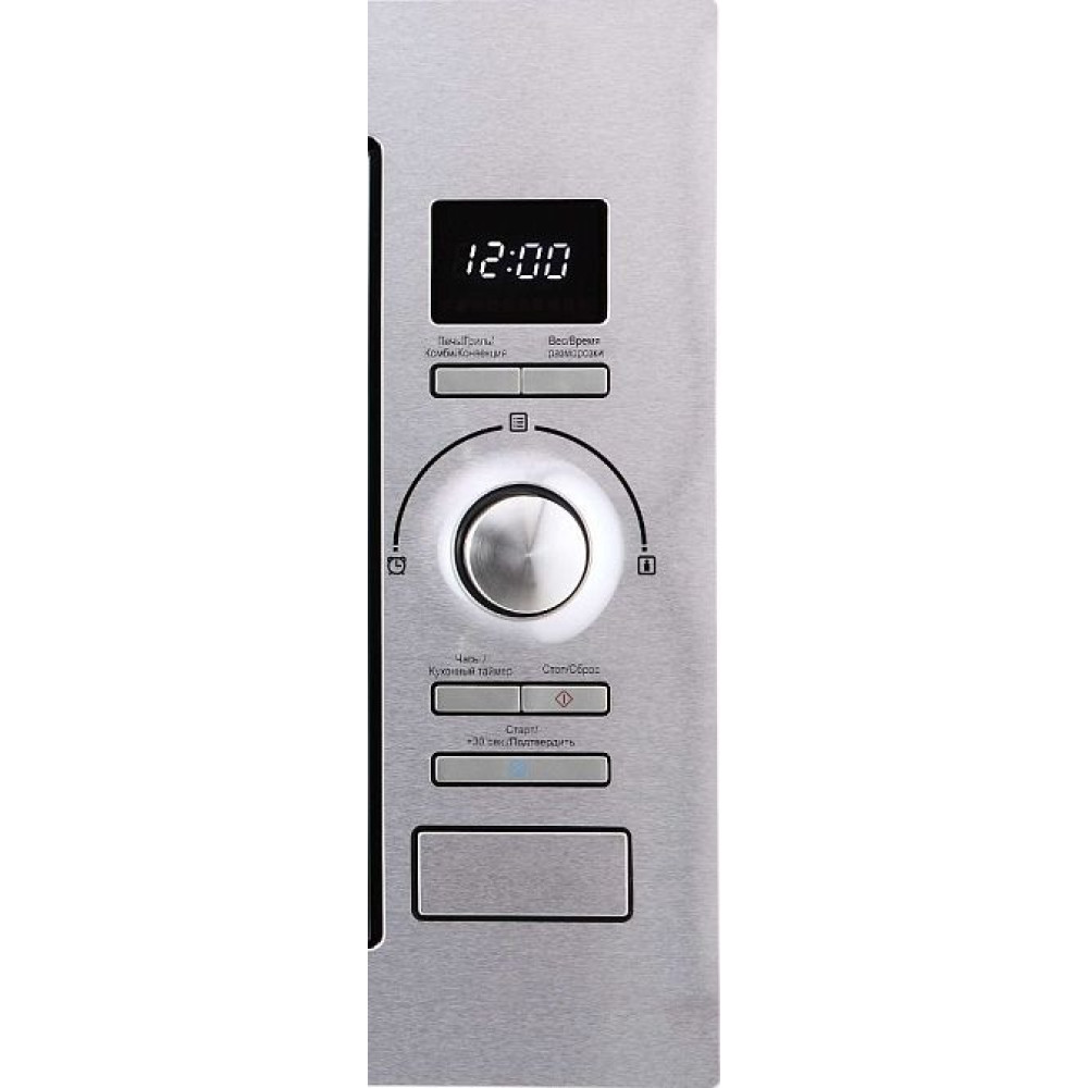 Встраиваемая микроволновая печь Korting KMI 925 CX