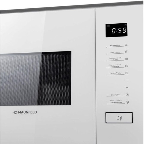 Микроволновая печь MAUNFELD MBMO820SGW09