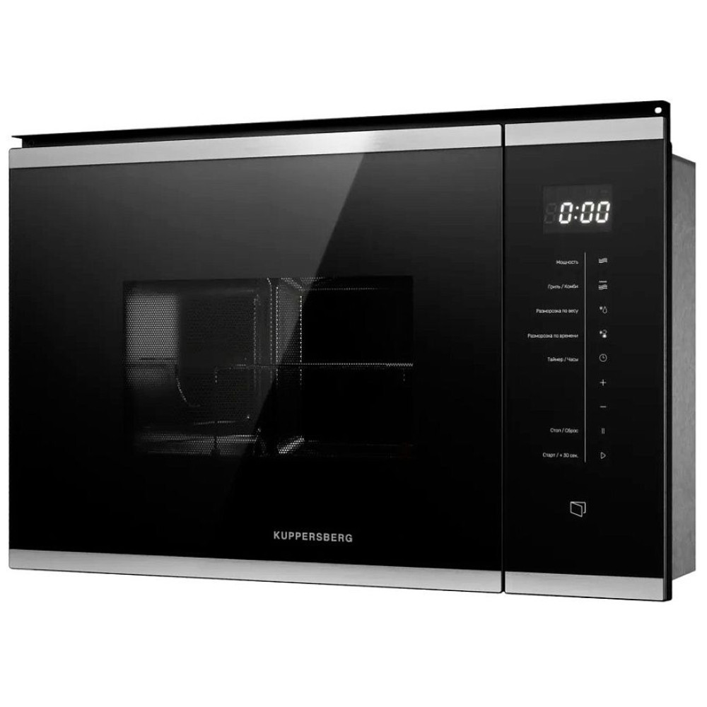 Микроволновая печь Kuppersberg HMW 651 BX