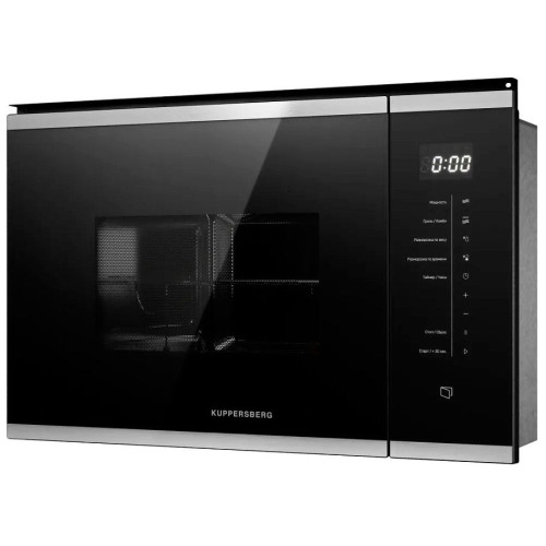 Микроволновая печь Kuppersberg HMW 651 BX
