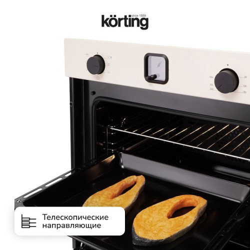 Духовой шкаф Korting OKB 4701 CNRB