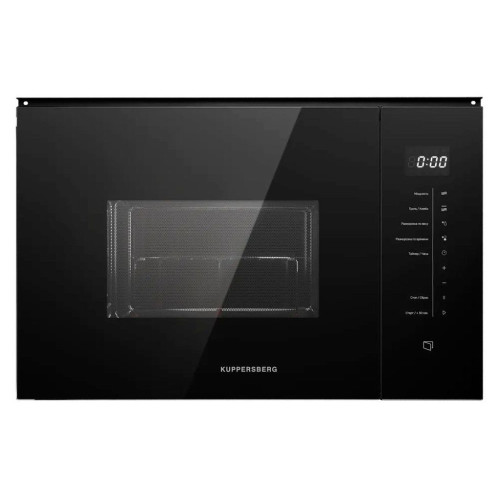 Микроволновая печь Kuppersberg HMW 651 B