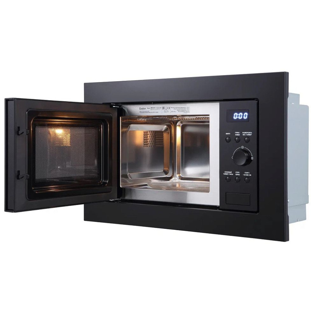 Встраиваемая микроволновая печь Evelux MW 20 B