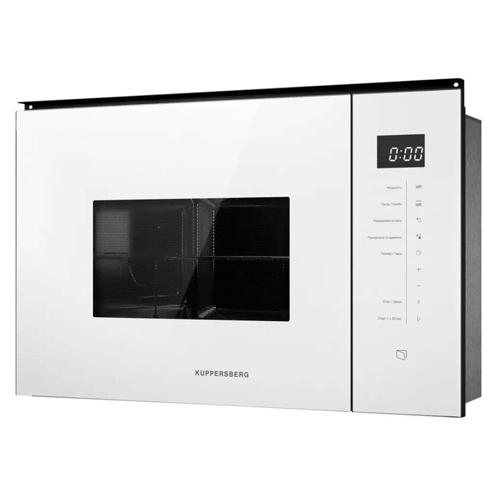 Микроволновая печь Kuppersberg HMW 651 W
