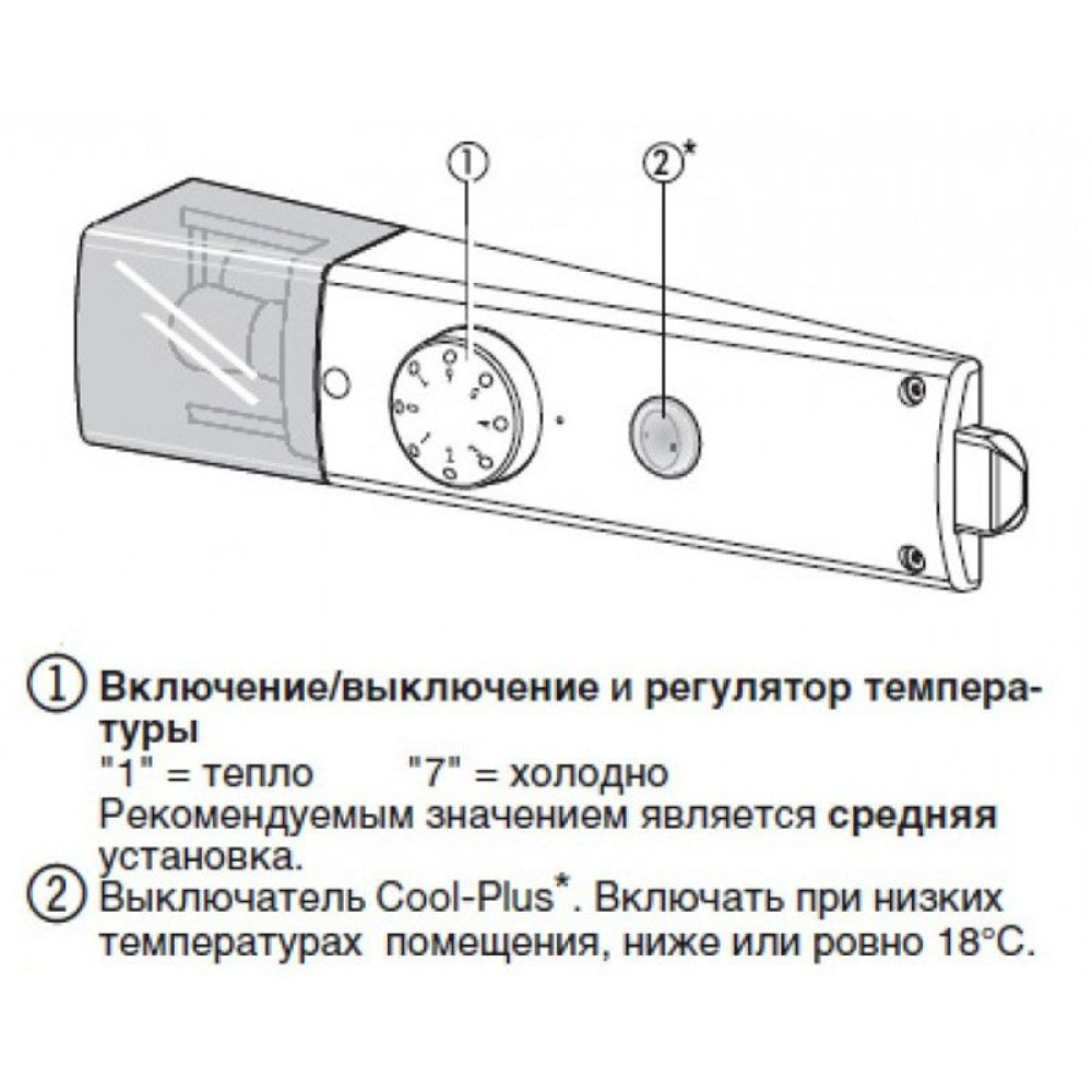 Холодильник Liebherr TX 1021-22 001