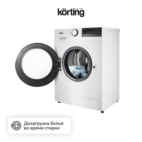 Стиральная машина Korting KWM 45IS148
