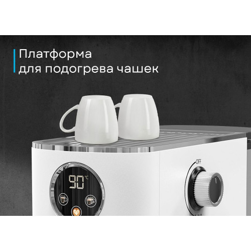 Кофеварка Korting KCM 1003 EW