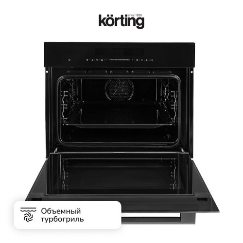 Компактный дух. шкаф Korting OKB 3230 GN