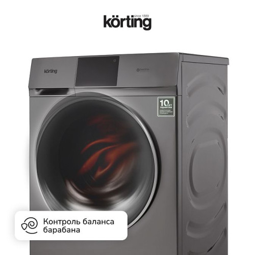 Стиральная машина с сушкой Korting KWD 60DV107 Gr