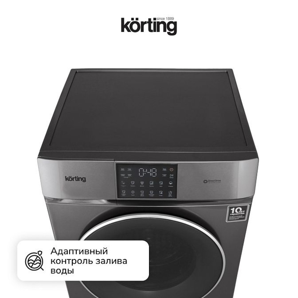Стиральная машина с сушкой Korting KWD 60DV107 Gr