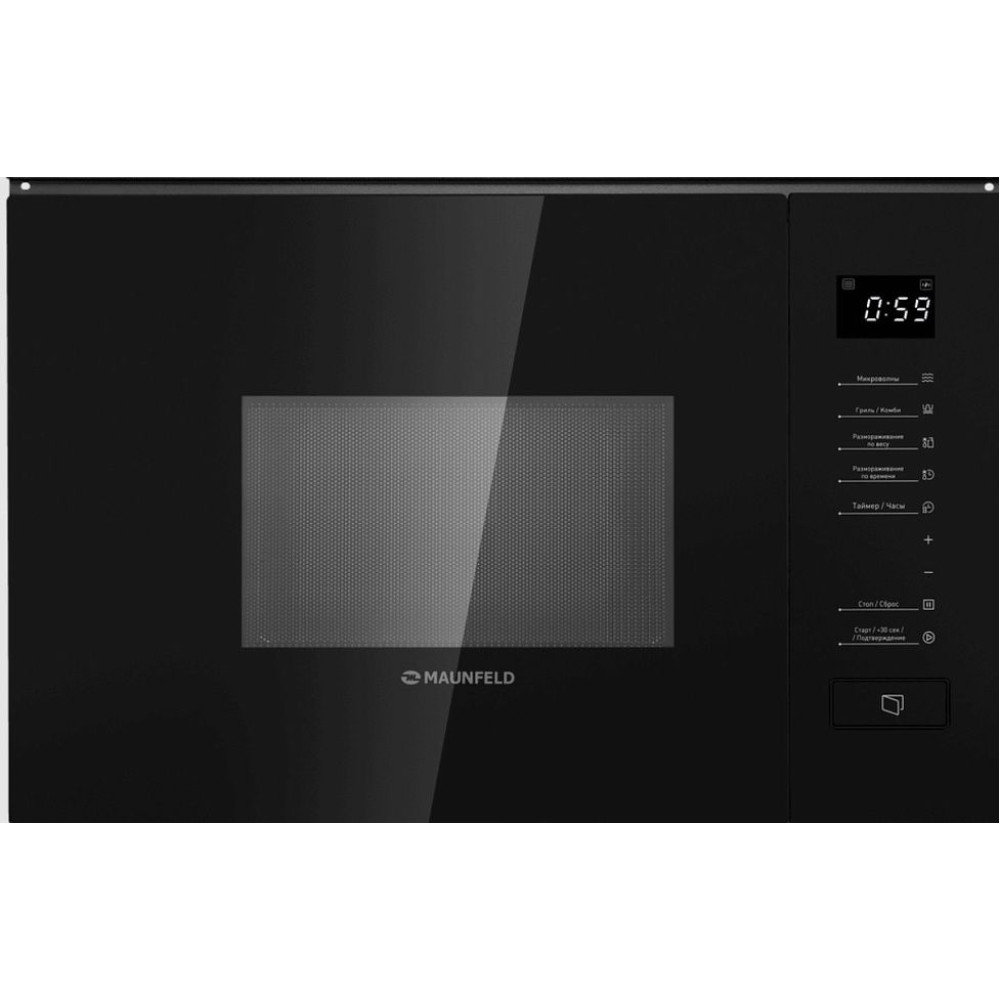 Микроволновая печь MAUNFELD MBMO820SGB09