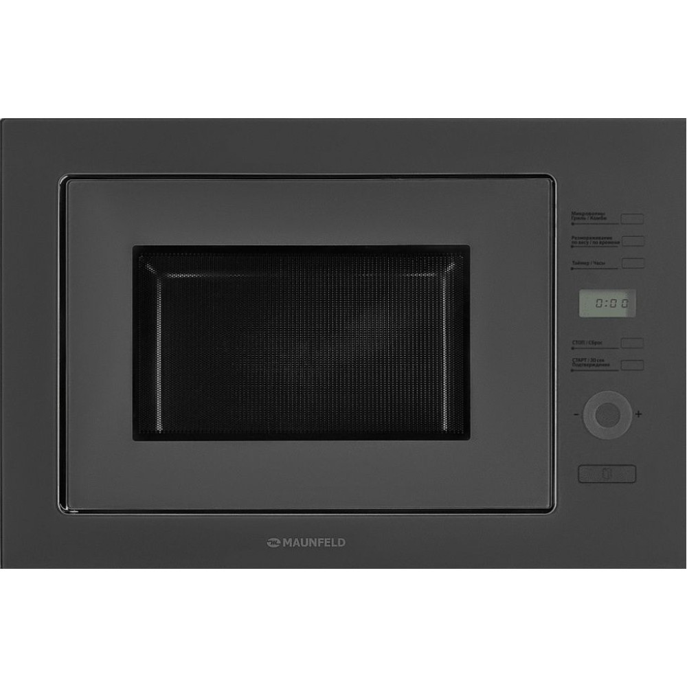 Микроволновая печь MAUNFELD MBMO.25.7GG