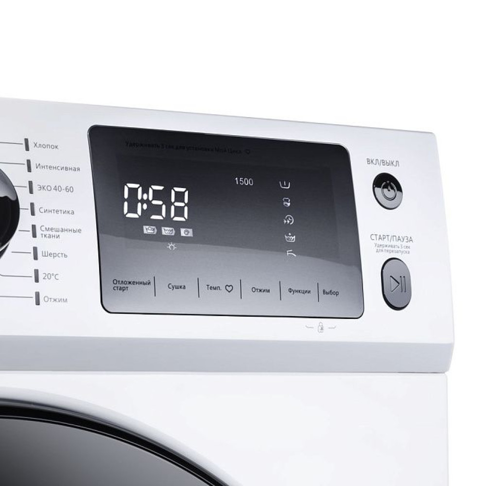 Стиральная машина Maunfeld MFWM1586WH