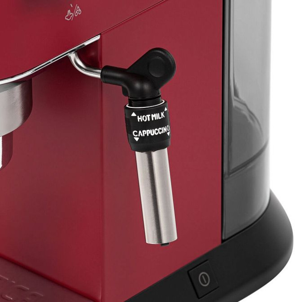 Кофеварка рожковая DeLonghi EC 685.R