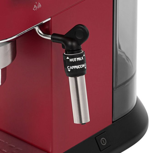 Кофеварка рожковая DeLonghi EC 685.R