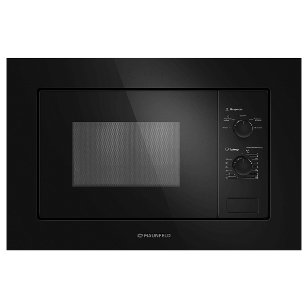 Микроволновая печь MAUNFELD MBMO.20.1PGB2