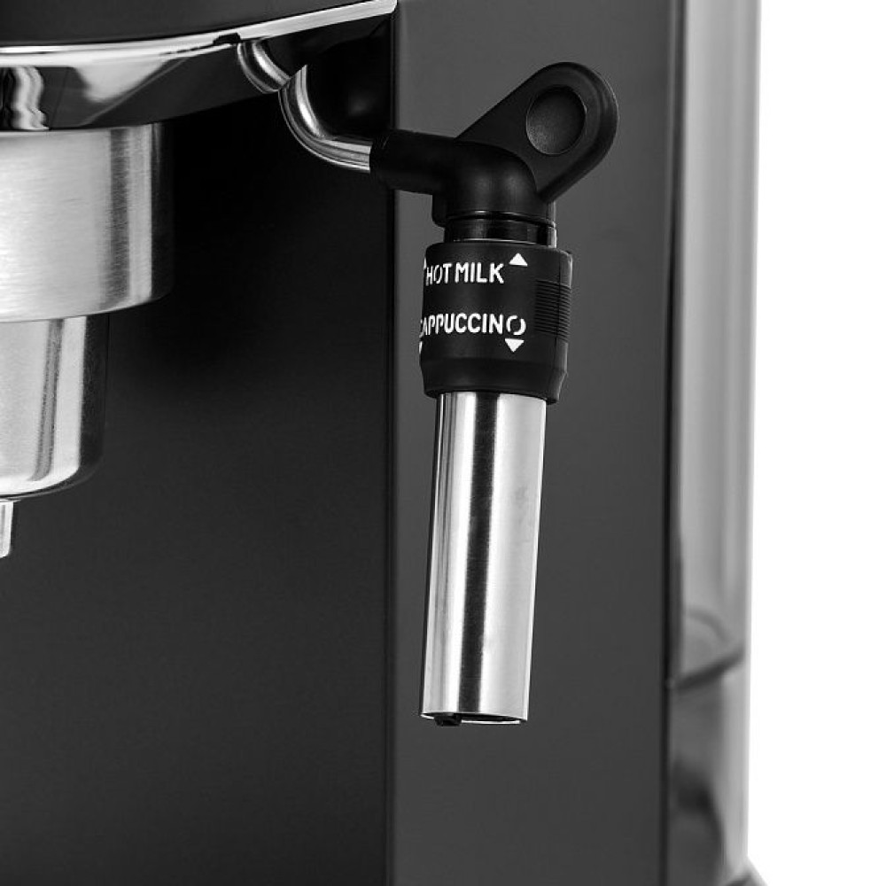 Кофеварка рожковая DeLonghi EC 685.BK