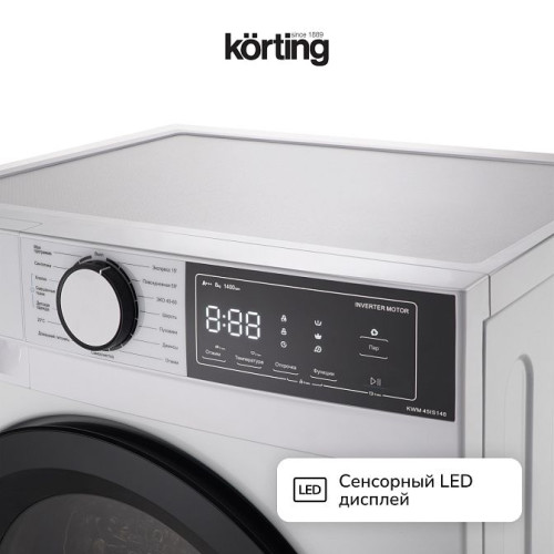 Стиральная машина Korting KWM 45IS148