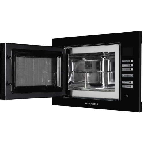 Встраиваемая микроволновая печь Kuppersberg HMW 645 B