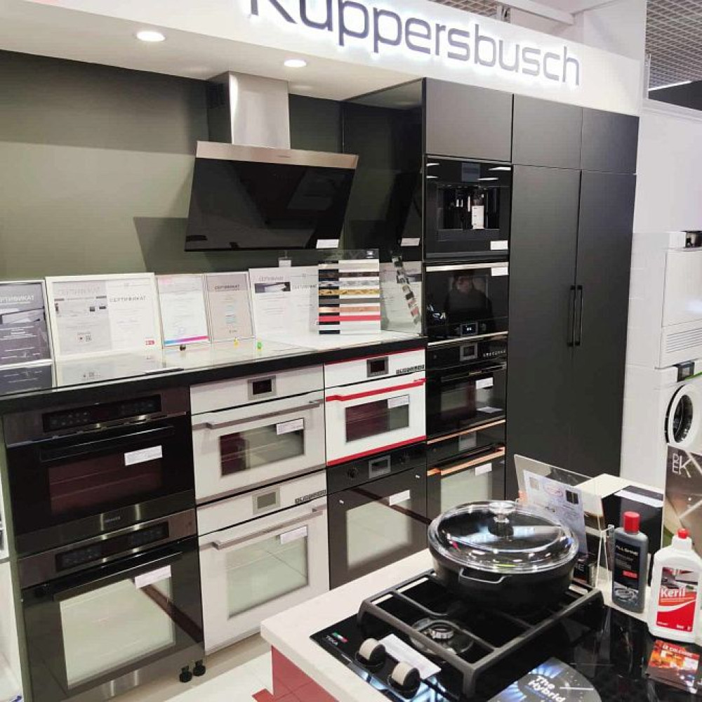 Компактный духовой шкаф с микроволнами Kuppersbusch CBM 6550.0 W3