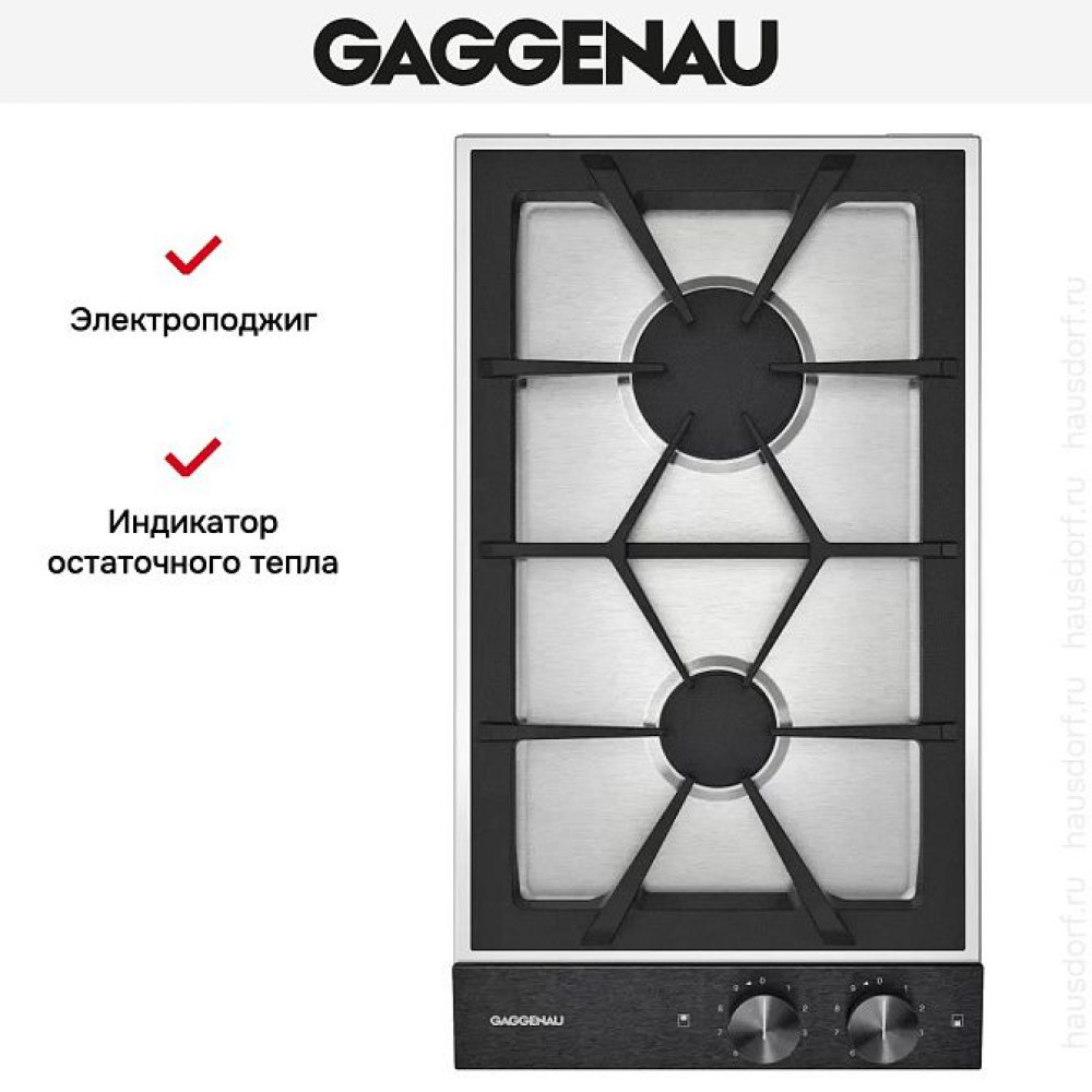 Газовая панель Gaggenau VG232220