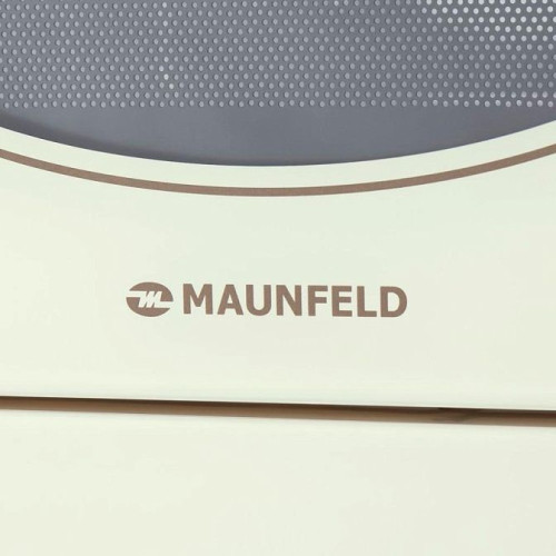 Встраиваемая микроволновая печь Maunfeld JBMO.20.5GRIB