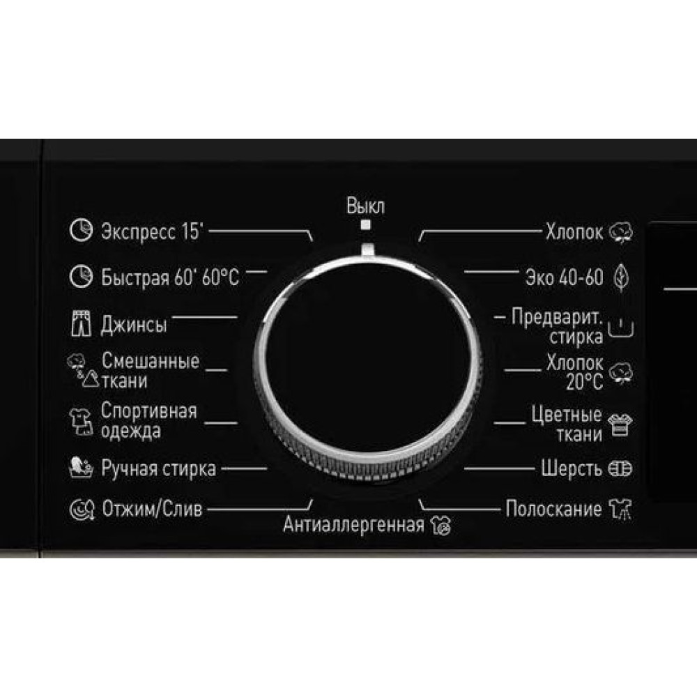 Стиральная машина с паром Korting KWM 42LS1267 B