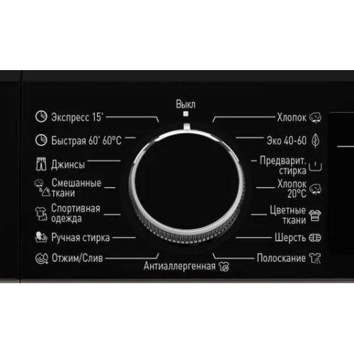 Стиральная машина с паром Korting KWM 42LS1267 B