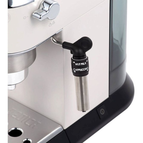 Кофеварка рожковая DeLonghi EC 685.W