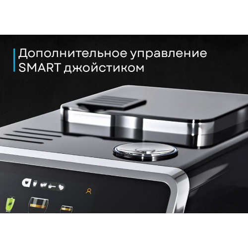 Кофемашина Korting KACM 2004 Adagio