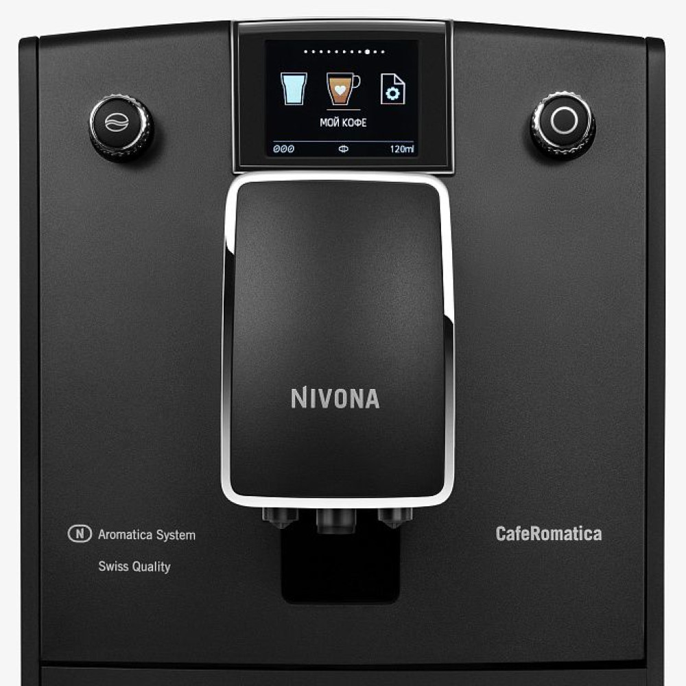 Кофемашина NIVONA NICR 756