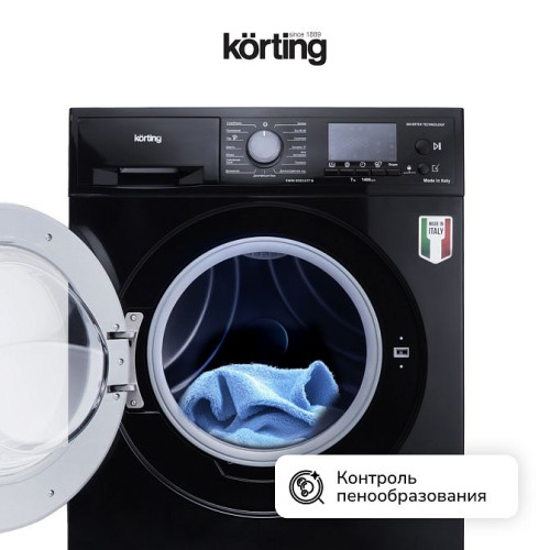 Стиральная машина Korting KWM 45ID1477 N