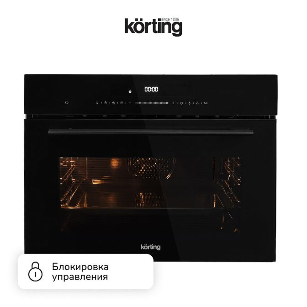 Компактный дух. шкаф Korting OKB 3230 GN