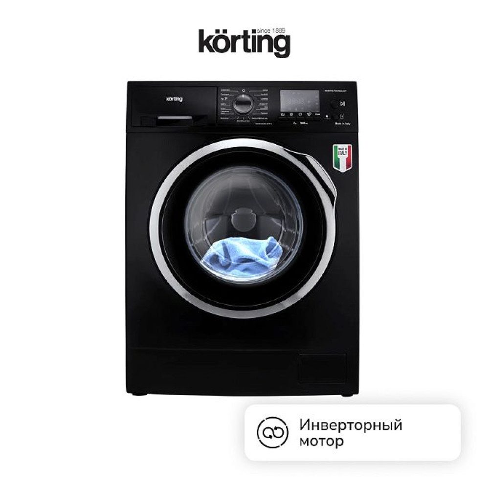 Стиральная машина Korting KWM 45ID1477 N