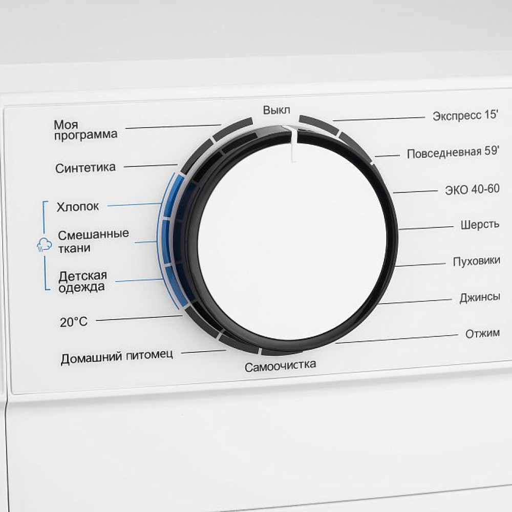 Стиральная машина Korting KWM 45IS148